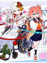 漫画改编作品墨客江湖录封面